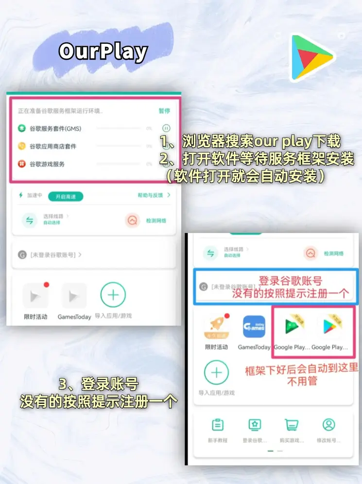 星空体育登录入口截图1